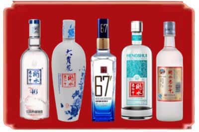 阜新清河门区回收衡水老白干